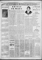 rivista/RML0034377/1939/Settembre n. 47/5